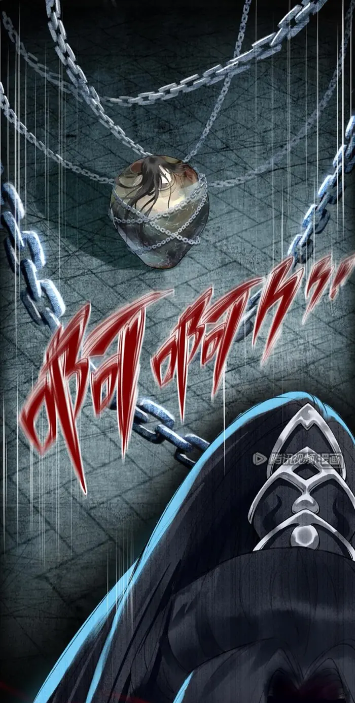 Scumbag System Chapter 3 image 27_optimized